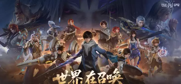 王者荣耀世界晶铂怎么获得-王者荣耀世界晶铂获得攻略 王者荣耀世界晶铂怎么获得-王者荣耀世界晶铂获得攻略