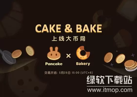 ����������������ڼ�λ����������������������2026