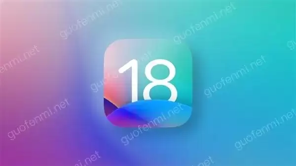 iPhone 16睡眠待机掉电关闭 iOS 18夜间省电模式设置教程 iPhone 16睡眠待机掉电关闭 iOS 18夜间省电模式设置教程