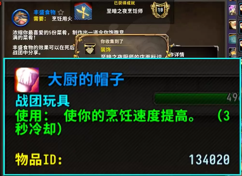 ħ������12.0�������������ѧ