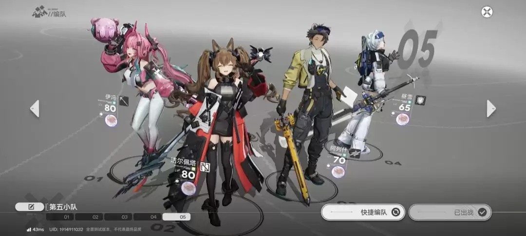 �����շ��ۣ���ĩ�ء���Ϸϵͳ��������