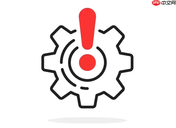 ��������0x00000024����޸�_��������0x00000024����������̳�