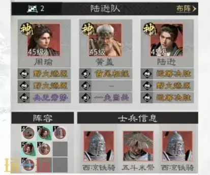 �������¹��Ļ��ն������Ƽ� ���ն����ݴ��乥��