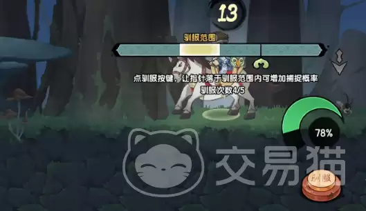 ��������֮���Ⱥƽ�ƪɭ����ǲѱ��������ɹ��������