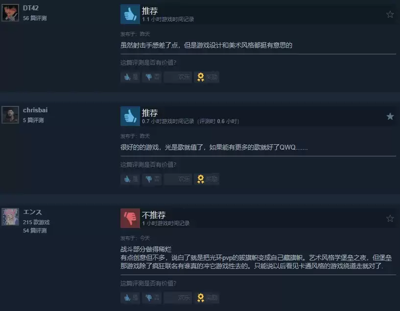 �����ֶ�������緭�������ռ�����������ս�558������