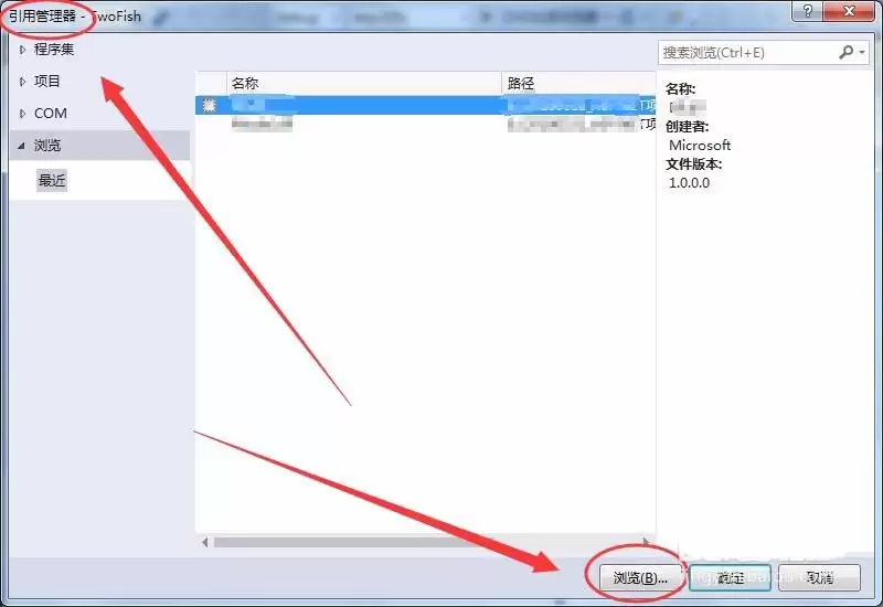 VisualStudio��վ��ô����dll�ļ�-����dll�ļ�����ϸ����
