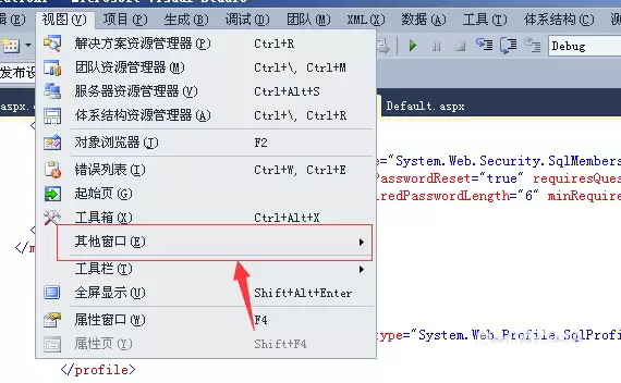 visualstudio怎么删除书签 visualstudio怎么删除书签