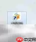 酷我音乐关闭音乐桌面方法 酷我音乐关闭音乐桌面方法