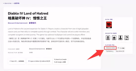 ��Ҫ��NS2�ˣ�������4������������й¶��