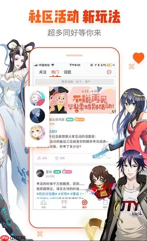 51������ҳ���_51������������Ķ����