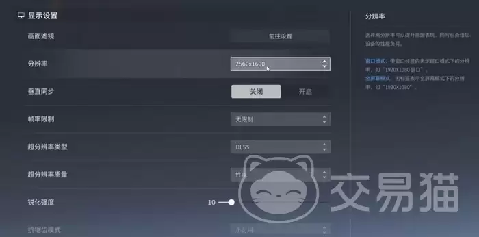 ������ҫ�����׷֧����������ҫ�����׷����Ҫ���뿪������