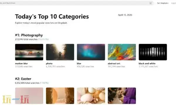 unsplash�ز���������� unsplash�زĹ�����վ