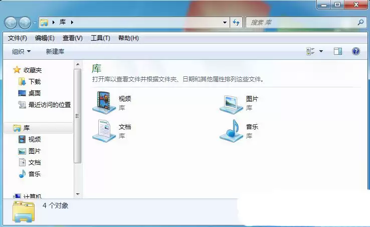 如何启用项目复选框? Windows系统打开文件复选框设置的教程 如何启用项目复选框? Windows系统打开文件复选框设置的教程