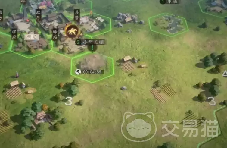 三国志王道天下开服时间三国志王道天下上线日期与预约入口 三国志王道天下开服时间三国志王道天下上线日期与预约入口