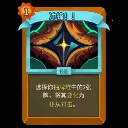 ��ɱ¾����2�������淨�뿨�ƽ���