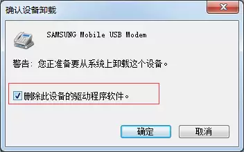 ����������װ�̳̣����װ棩