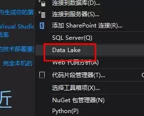 VS2017��ô�ύ��ҵ-�ύ��ҵ����ϸ�̷̳���
