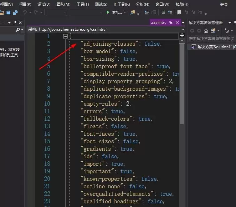 VS2017��ôʹ��Web�����������
