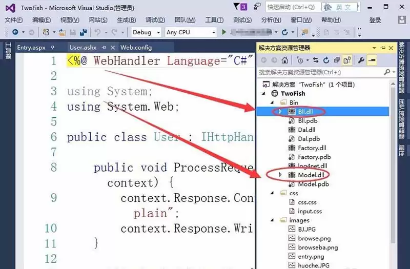 VisualStudio��վ��ô����dll�ļ�-����dll�ļ�����ϸ����