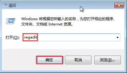 win7ϵͳ��Դ��������������ϸ�������