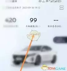 �����ղ�app��β鿴�ͺ�