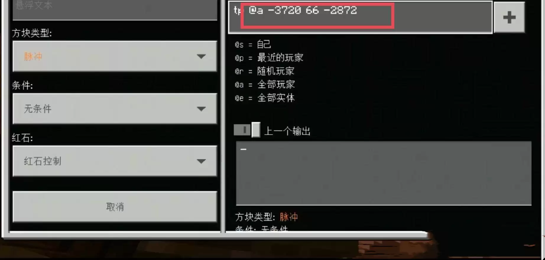 �ҵ������ĸ�ָ��������ɴ�ׯ