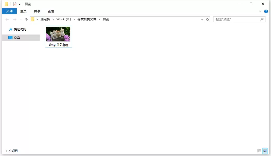 �ʼǱ����Իָ����ݵķ�������Щ?��λָ��ʼǱ���������?