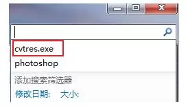 vs2010���Գ�����ʾϵͳ�Ҳ���ָ�����ļ���ô��