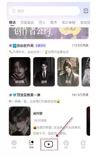 月匣聊天记录删除方法 月匣聊天记录删除方法