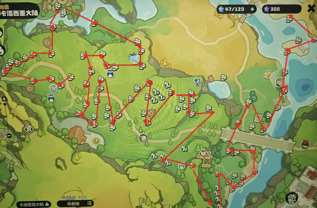 ����������磺ȫ��ͼ�ɼ���·������2700+������ʵ�ⳬȫ��λ+�����Ƽ���