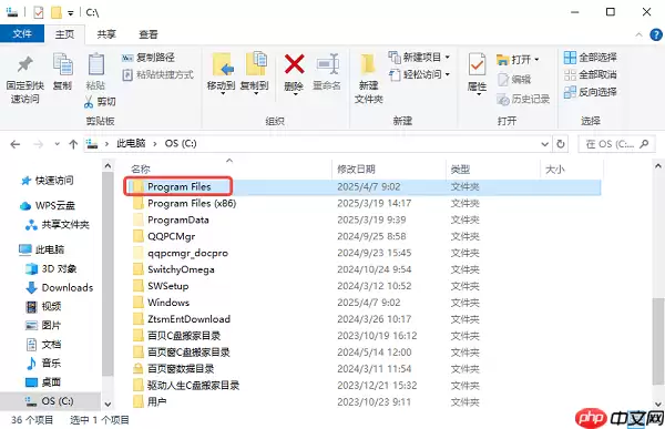 ��Ŀ¼���ĸ��ļ���?һ�İ���㶮