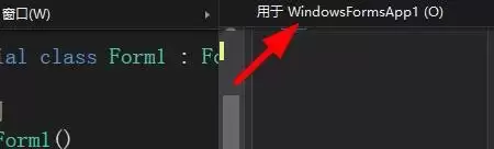 VS2019代码度量值的结果怎么查看 VS2019代码度量值的结果怎么查看