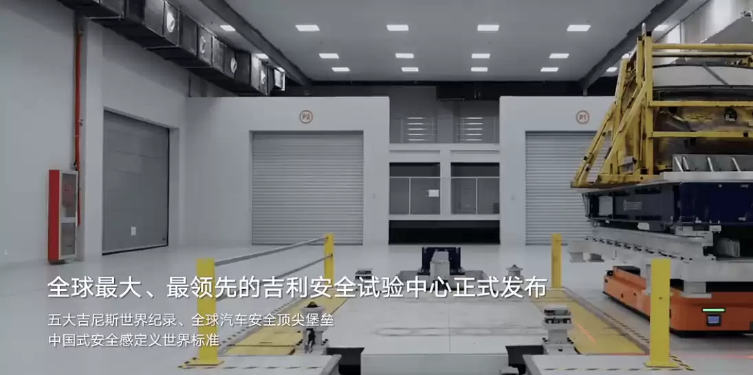 ����i-HEV����춯������AI���ܽ��ܽ��ģ���ȫ���������ͻ��±�׼