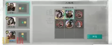 �������¹������ҵ�ɱ�������Ƽ� ���ҵ�ɱ�����ݴ��乥��