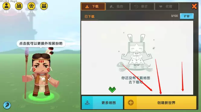 ����������ô����ʼ�հ���