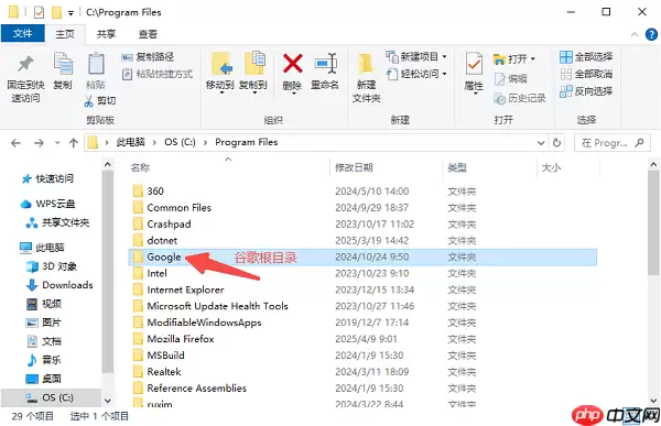 ��Ŀ¼���ĸ��ļ���?һ�İ���㶮