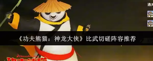 ��������è�����������������д������Ƽ�