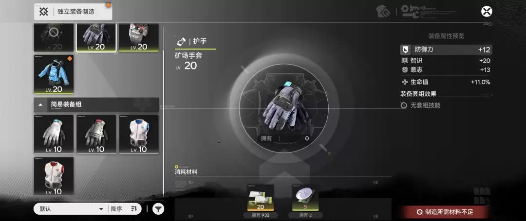 �����շ��ۣ���ĩ�ء���Ϸϵͳ��������