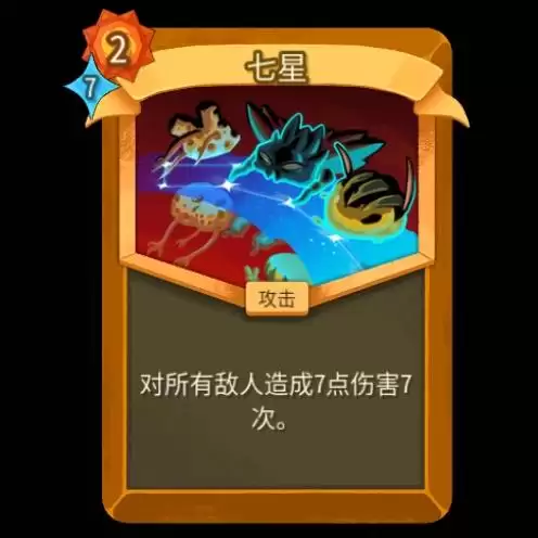 ��ɱ¾����2�������淨�뿨�ƽ���