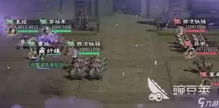 三国天下归心黄月英怎么培养 三国天下归心黄月英怎么培养