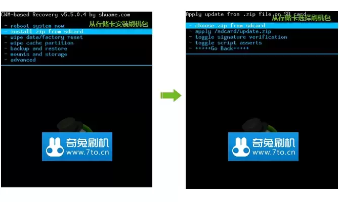 ���� u930hd(�ƶ���)��ˢ��ש�̳� ֧��ˢ�عٷ�ϵͳ