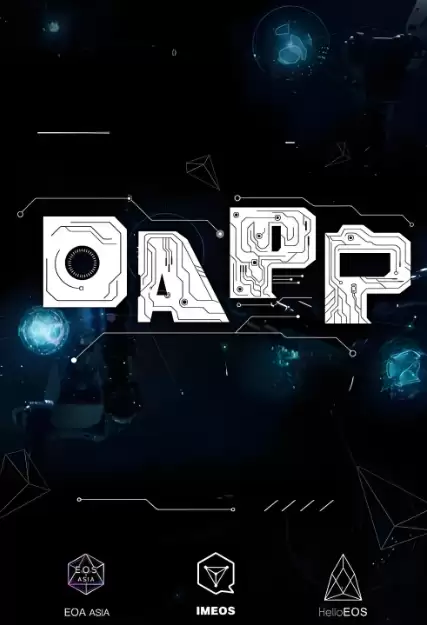 dapp���ܳ��򱶱���dapp��2026���ǿռ����