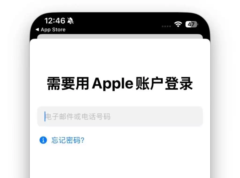 ����仯! ƻ��iOS 26.4 Beta 4 �°淢��