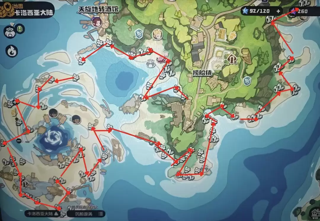 ����������磺ȫ��ͼ�ɼ���·������2700+������ʵ�ⳬȫ��λ+�����Ƽ���