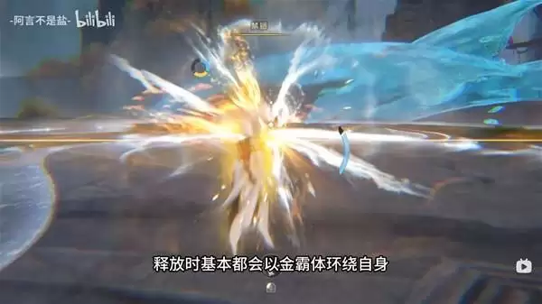 《王者荣耀世界》PVP快速上手攻略 PVP博弈系统与连招、保护机制解析 《王者荣耀世界》PVP快速上手攻略 PVP博弈系统与连招、保护机制解析