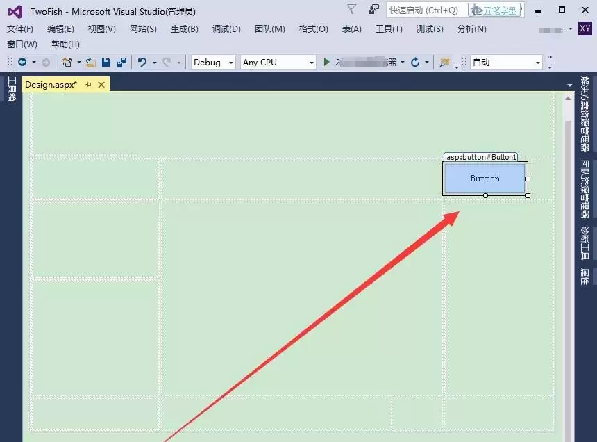 VisualStudio��ô���ÿؼ���ʽ
