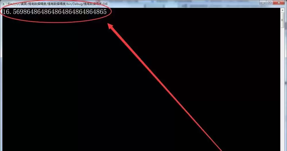 vs2015������������ô������ݾ���