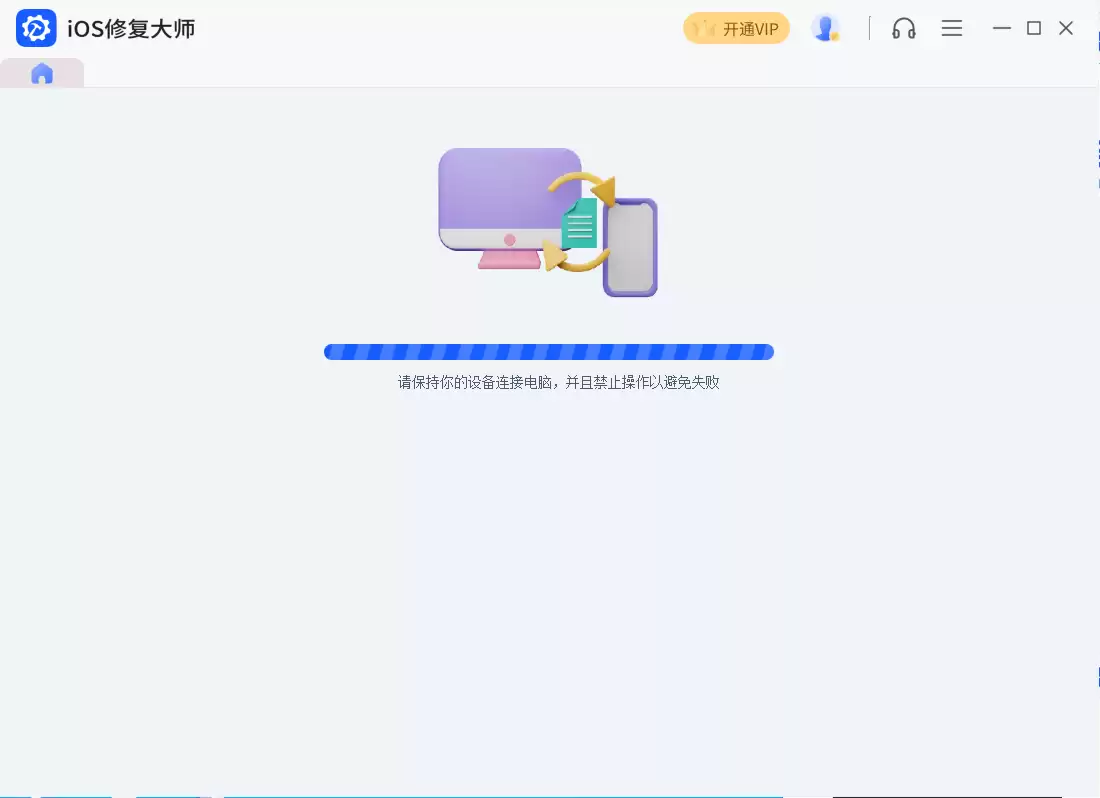 ƻ�� iPad 1 ��ν���?iOS�޸���ʦһ��ˢ������