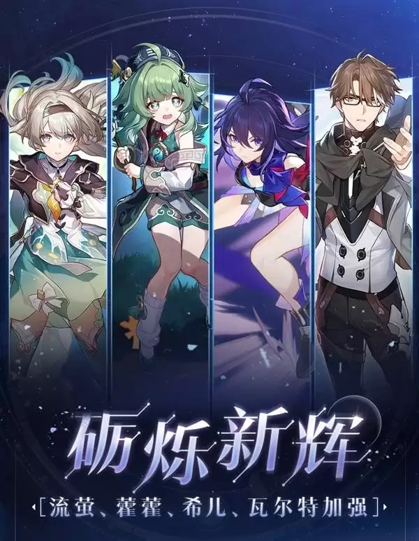 �����������4.2��ǿ��ɫ�������