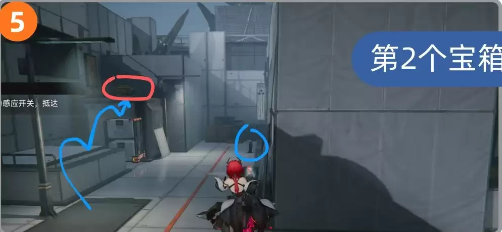 《明日方舟:终末地》密境行者第一关攻略 《明日方舟:终末地》密境行者第一关攻略